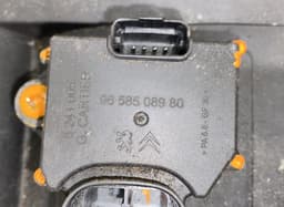 PEUGEOT 9676568780 Radiator Fan Electric PEUGEOT 5008 I (T87) (2009-2016) — thumbnail 3