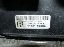NISSAN Radiator Fan Electric NISSAN JUKE I (F15) (2010-2019) — thumbnail 5