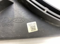 KIA 25380D4300 Radiator Fan Electric KIA OPTIMA IV (JF) (2015-2020) — thumbnail 2