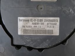 MERCEDES-BENZ A2045400788 Radiator Fan Electric MERCEDES-BENZ E-CLASS (W212) (2009-2016) — thumbnail 4