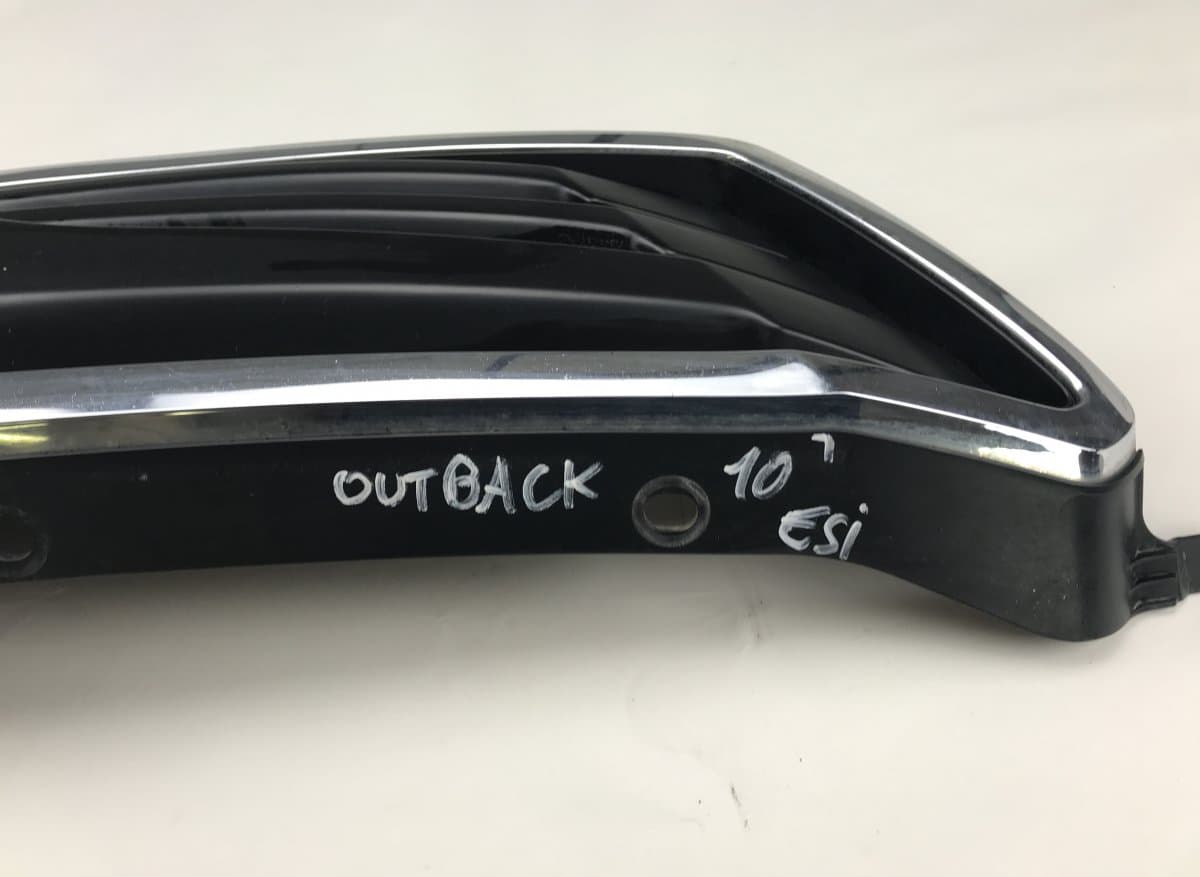 SUBARU Radiator Grille SUBARU LEGACY V / Outback (2009-2014)