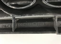 AUDI 441-853-655C Radiator Grille AUDI V8 (44, 4C) (1988-1994) — thumbnail 3