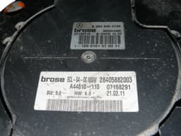 MERCEDES-BENZ 885004486 Radiator Fan Electric MERCEDES-BENZ E-CLASS (W212) (2009-2016) — thumbnail 5