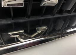 PEUGEOT 98117104XT Radiator Grille PEUGEOT EXPERT / TRAVELLER (2016-) — thumbnail 3