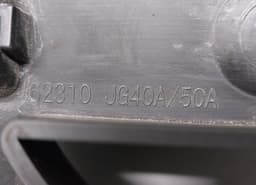 NISSAN 62310-JG40A 62310-JG50A Radiator Grille NISSAN X-TRAIL II (T31) (2007-2013) — thumbnail 4