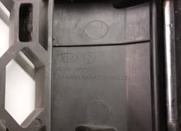 KIA 86350-2P000 Radiator Grille KIA SORENTO II (XM) (2009-2015) — thumbnail 3