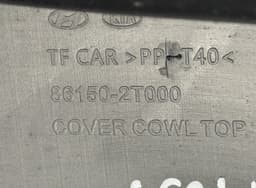 KIA 861502T000 Wiper cowl KIA OPTIMA III (TF) (2010-2015) — thumbnail 3