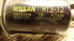 NISSAN Wiper linkage / mechanism NISSAN X-TRAIL II (T31) (2007-2013) — thumbnail 5