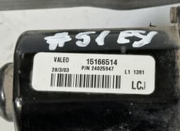 CADILLAC 15166514 24025947 Wiper linkage / mechanism CADILLAC ESCALADE (1998-2006) — thumbnail 3