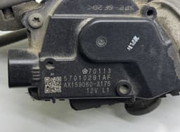 CHRYSLER 57010291AF AX159060-3175 AX1590603175 Wiper linkage / mechanism CHRYSLER 300C II (2010-2023) — thumbnail 4