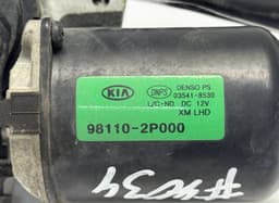 KIA 981102P000 Wiper linkage / mechanism KIA SORENTO II (XM) (2009-2015) — thumbnail 3