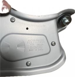 KIA Wiper Motor bootlid / tailgate KIA OPTIMA IV (JF) (2015-2020) — thumbnail 3