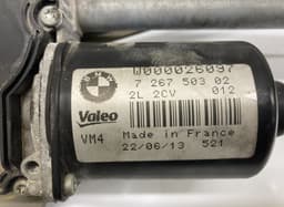 BMW W000026097 61617239510 7239510 Wiper linkage / mechanism BMW 1 (F20, F21) (2011-2019) — thumbnail 3
