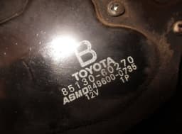 TOYOTA Wiper Motor bootlid / tailgate TOYOTA LAND CRUISER 150 (2009-2021) — thumbnail 5