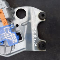 SUBARU 86510-AJ080 86510AJ080 86510-AJ081 86510AJ081 Wiper Motor bootlid / tailgate SUBARU LEGACY V / Outback (2009-2014) — thumbnail 2