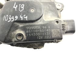 LEXUS 8511058090 Wiper Motor Windscreen LEXUS LS (XF40) (2006-2017) — thumbnail 4
