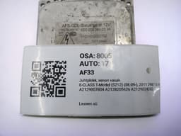 MERCEDES-BENZ A2129007804 A2128205626 Xenon control unit left MERCEDES-BENZ E-CLASS (W212) (2009-2016) — thumbnail 3