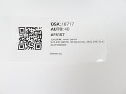 MERCEDES-BENZ A2219000404 A2219008001 Xenon control unit right MERCEDES-BENZ S-CLASS (W221) (2005-2013) — thumbnail 1