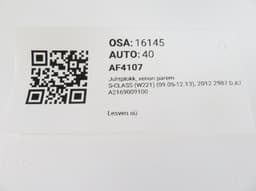 MERCEDES-BENZ A2169009100 Xenon control unit right MERCEDES-BENZ S-CLASS (W221) (2005-2013) — thumbnail 4