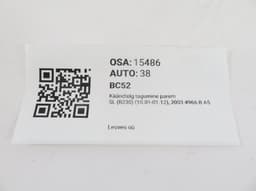 MERCEDES-BENZ A2303505408 A2303508608 Wheel bearing housing rear right MERCEDES-BENZ SL-CLASS (R230) (2001-2012) — thumbnail 3