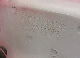CITROËN 1606218880 VF77J9HP8 0BJ8273010 Wheel Housing + Side Member Front Right CITROËN BERLINGO III (2008-2018) — thumbnail 4