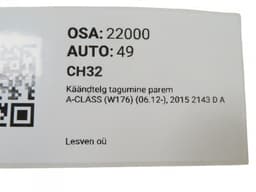 MERCEDES-BENZ A2463503641 Wheel bearing housing rear right MERCEDES-BENZ A-CLASS (W176) (2012-2018) — thumbnail 4