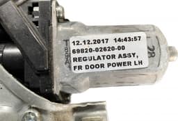 TOYOTA Window Regulator Compl. front left TOYOTA COROLLA XI (E170, E180) (2013-2018) — thumbnail 4