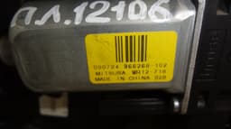 VOLVO Window Regulator Compl. front left VOLVO XC60 I (2008-2017) — thumbnail 3