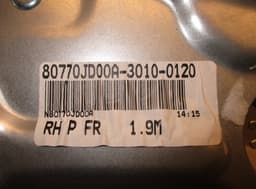 NISSAN Window Regulator Compl. front right NISSAN QASHQAI I (J10) (2007-2013) — thumbnail 3