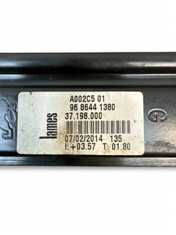 PEUGEOT 9223H5 1619991880 1689035980 Window Regulator Compl. rear left PEUGEOT 508 I (W23) (2010-2018) — thumbnail 4