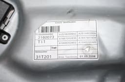 MERCEDES-BENZ A2518200842 Window Regulator mechanism front right MERCEDES-BENZ ML-CLASS (W164) (2005-2011) — thumbnail 3