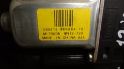 VOLVO 964243105 Window Regulator Compl. rear right VOLVO XC60 I (2008-2017) — thumbnail 3
