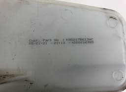 LAND ROVER LR128571 Window washer reservoir LAND ROVER EVOQUE II (L551) (2018-) — thumbnail 3