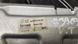 MERCEDES-BENZ A2076700103 Window Regulator mechanism rear left MERCEDES-BENZ E-CLASS Coupe (C207) (2009-2016) — thumbnail 1