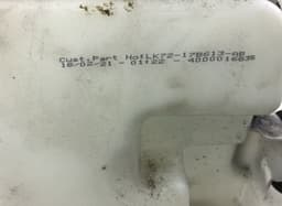 LAND ROVER LR127658 Window washer reservoir LAND ROVER DISCOVERY SPORT (L550) (2014-) — thumbnail 5