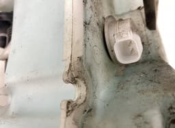 LAND ROVER LR110607 Window washer reservoir LAND ROVER RANGE ROVER IV (LG/L405) (2012-2021) — thumbnail 3