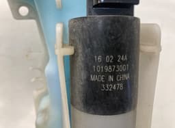 VOLVO 1019873001 332478 31349385 Window washer reservoir VOLVO XC90 II (2014-) — thumbnail 5