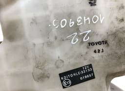 LEXUS 8535530080 Window washer reservoir LEXUS GS IV (2011-2020) — thumbnail 5
