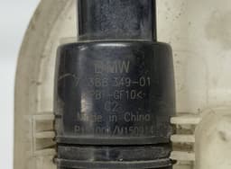 BMW 7331418 7388349 738834901 Window washer reservoir BMW X1 (F48) (2014-2022) — thumbnail 3
