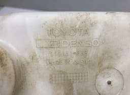 TOYOTA 060351833 Window washer reservoir TOYOTA HIACE / GRANVIA (XH10, XH20) (1995-2004) — thumbnail 5