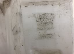 LEXUS 060851511 Window washer reservoir LEXUS NX I (AZ10) (2014-2021) — thumbnail 3