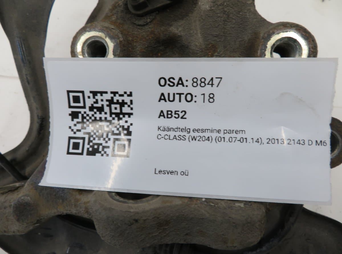MERCEDES-BENZ A2043320201 A2043300625 Wheel bearing housing front right MERCEDES-BENZ C-CLASS (W204) (2007-2013)