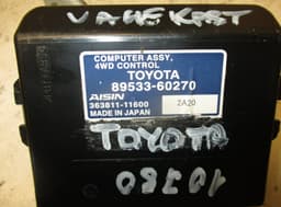 TOYOTA 36381111600 363811-11600 Transfer box control unit TOYOTA LAND CRUISER 150 (2009-2021) — thumbnail 3