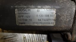 BMW 0130008507 Transfer box actuator motor BMW X5 (E53) (2000-2007) — thumbnail 3