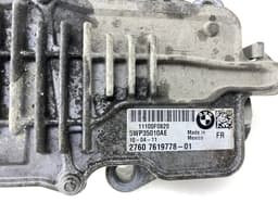 BMW A2C73522100 5WP35010AE Transfer box actuator motor BMW 5 (F10, F11) (2010-2017) — thumbnail 4