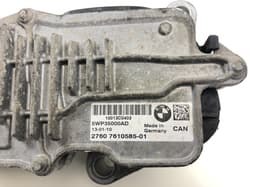BMW 7643762 5WP35000AE Transfer box actuator motor BMW X5 (E70) (2007-2013) — thumbnail 4