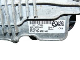 BMW A2C73522001 Transfer box actuator motor BMW X5 (E70) (2007-2013) — thumbnail 5