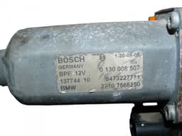 BMW 0130008507 Transfer box actuator motor BMW X5 (E70) (2007-2013) — thumbnail 4