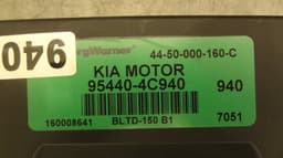 KIA 954404C940 Transfer box control unit KIA SORENTO I (JC) (2002-2009) — thumbnail 4