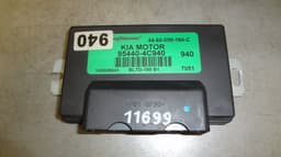 KIA 954404C940 Transfer box control unit KIA SORENTO I (JC) (2002-2009) — thumbnail 1